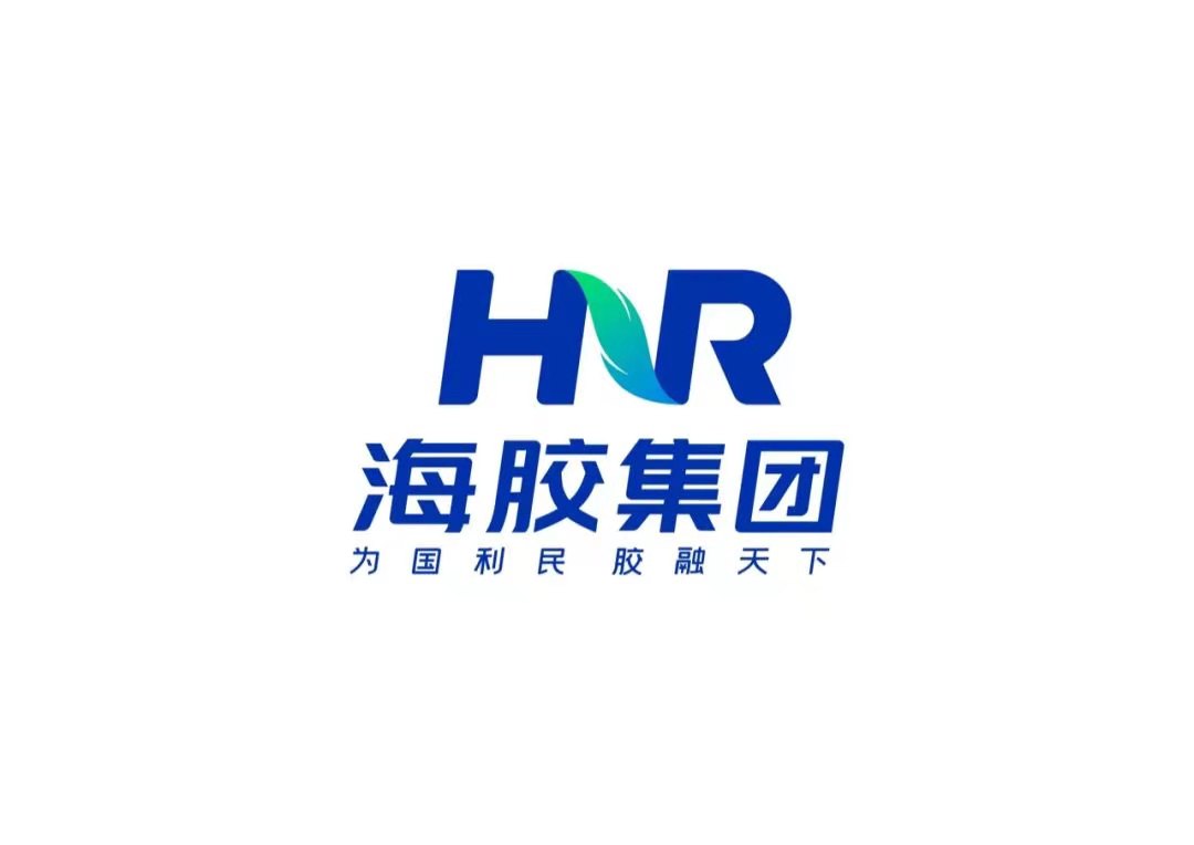 海南橡胶新企业形象标识LOGO正式启用